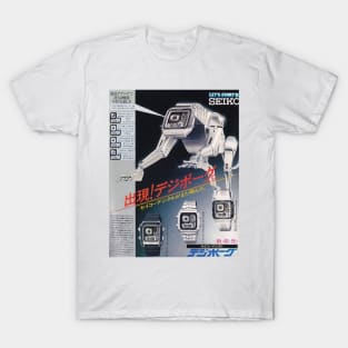 Seiko watch transformer T-Shirt